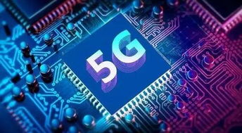 5G商用賦能工業(yè)互聯(lián)網(wǎng) 新技術(shù)驅(qū)動產(chǎn)業(yè)高質(zhì)量發(fā)展新變革